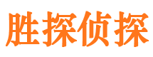 台山市婚外情调查